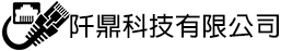 阡鼎科技有限公司
